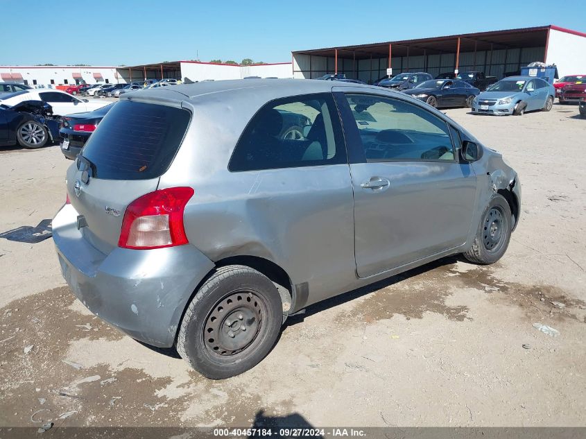 2008 Toyota Yaris VIN: JTDJT923985163512 Lot: 40457184