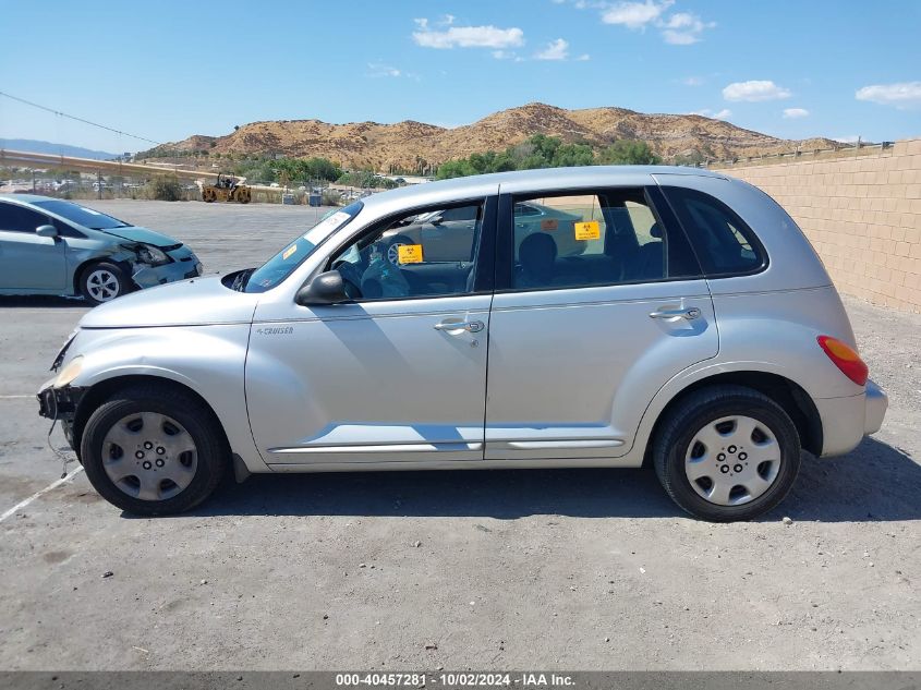 2005 Chrysler Pt Cruiser Touring VIN: 3C4FY58B95T543735 Lot: 40457281