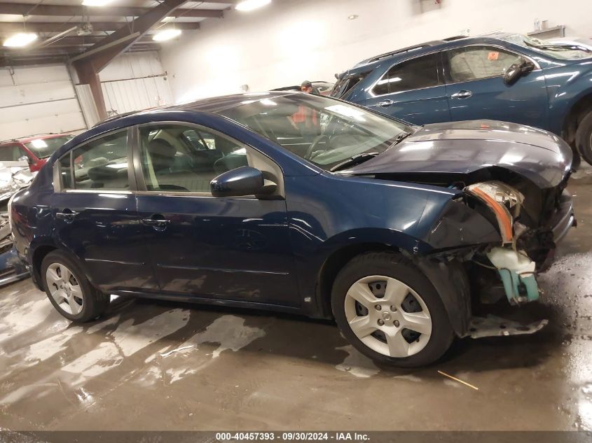 2008 Nissan Sentra 2.0S VIN: 3N1AB61E88L660574 Lot: 40457393