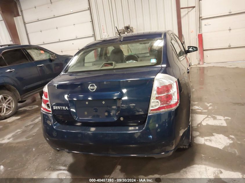 2008 Nissan Sentra 2.0S VIN: 3N1AB61E88L660574 Lot: 40457393