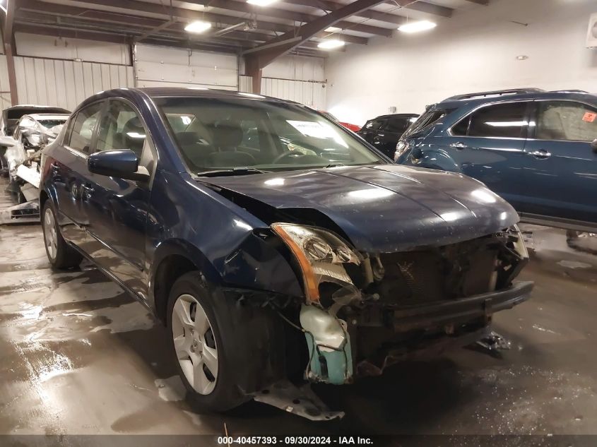 2008 Nissan Sentra 2.0S VIN: 3N1AB61E88L660574 Lot: 40457393