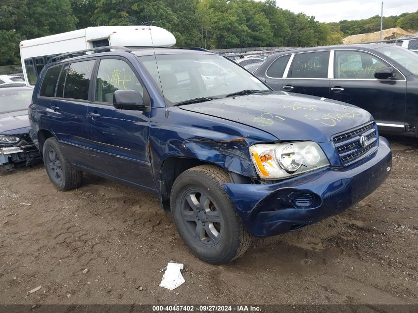 2001 Toyota Highlander V6 VIN: JTEHF21AX10032228 Lot: 40457402