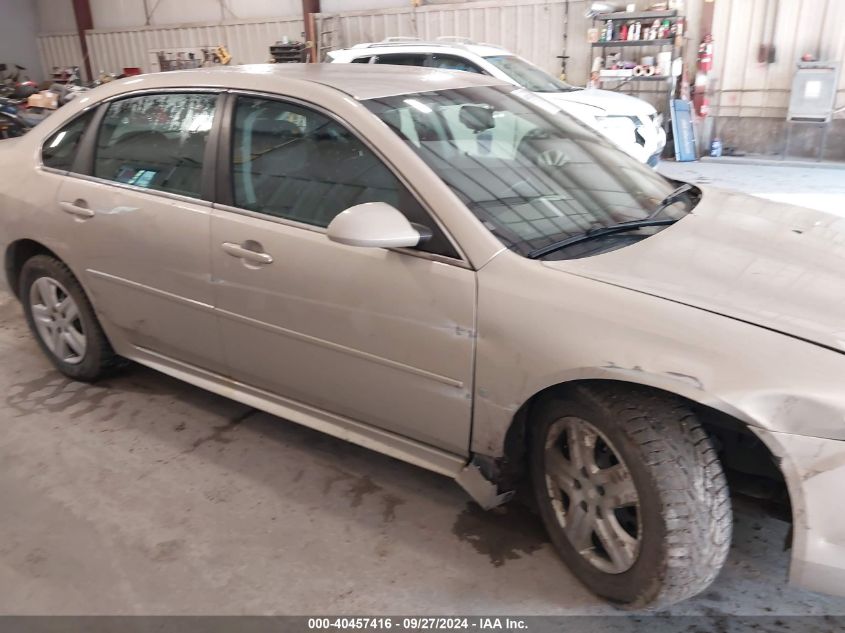 2010 Chevrolet Impala Ls VIN: 2G1WA5EN1A1103239 Lot: 40457416