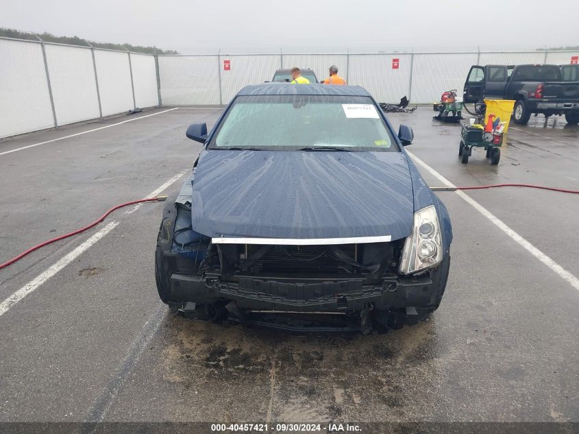 2009 Cadillac Cts Standard VIN: 1G6DF577090148875 Lot: 40457421