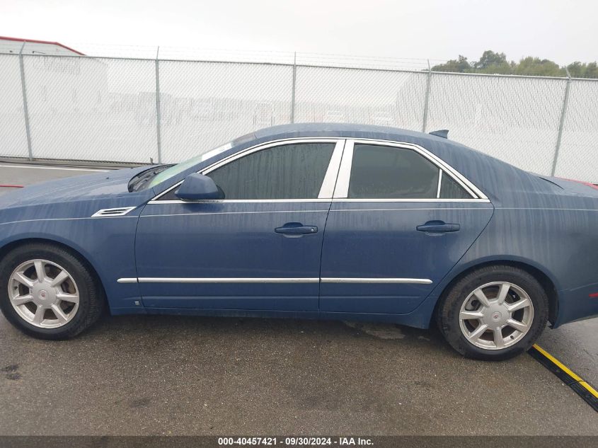 2009 Cadillac Cts Standard VIN: 1G6DF577090148875 Lot: 40457421