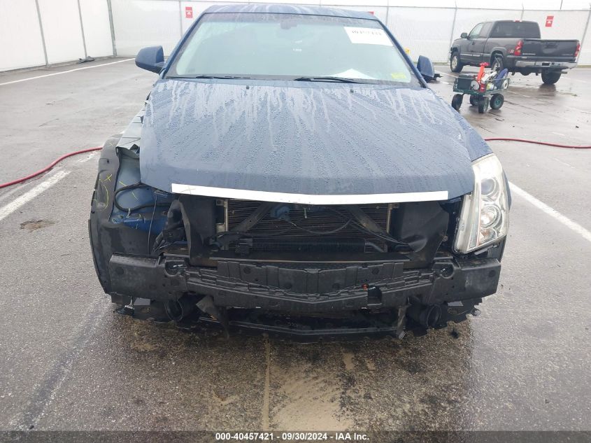 2009 Cadillac Cts Standard VIN: 1G6DF577090148875 Lot: 40457421