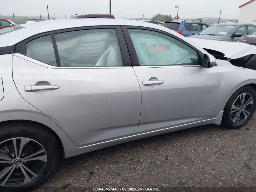 2020 Nissan Sentra Sv Xtronic Cvt VIN: 3N1AB8CV5LY264588 Lot: 40457448