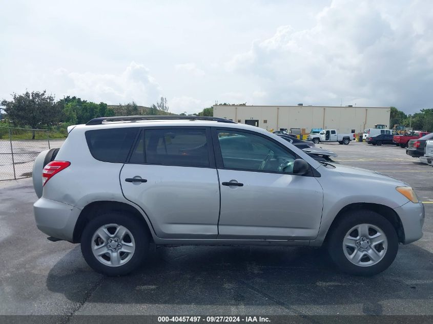 2010 Toyota Rav4 VIN: JTMJF4DVXA5019532 Lot: 40457497