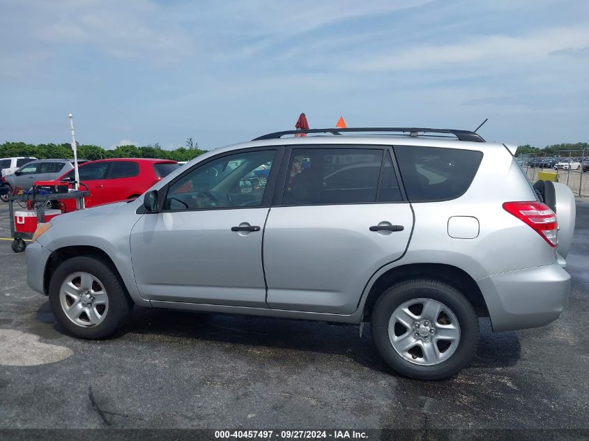 2010 Toyota Rav4 VIN: JTMJF4DVXA5019532 Lot: 40457497