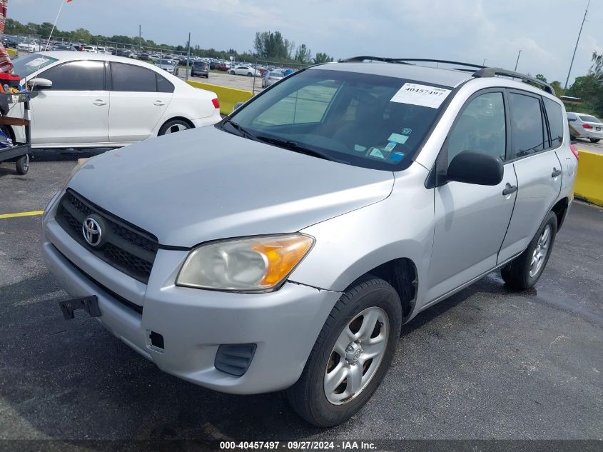 2010 Toyota Rav4 VIN: JTMJF4DVXA5019532 Lot: 40457497