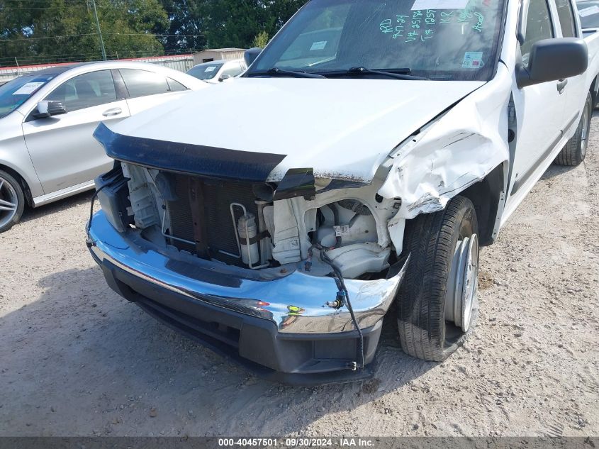 2006 Chevrolet Colorado Lt VIN: 1GCCS138168251862 Lot: 40457501