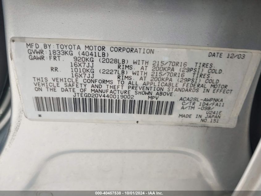 JTEGD20V440019002 2004 Toyota Rav4