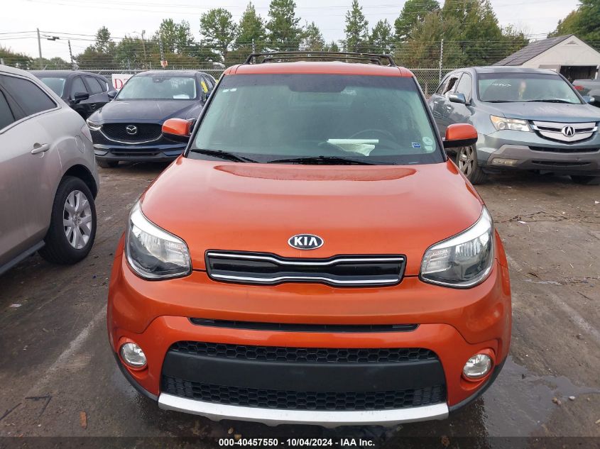 2018 Kia Soul + VIN: KNDJP3A59J7518953 Lot: 40457550