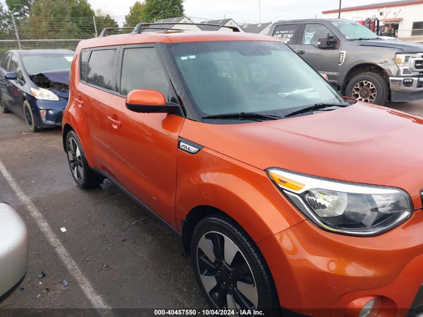 KNDJP3A59J7518953 2018 Kia Soul +