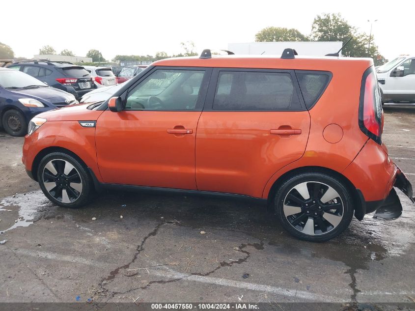 2018 Kia Soul + VIN: KNDJP3A59J7518953 Lot: 40457550