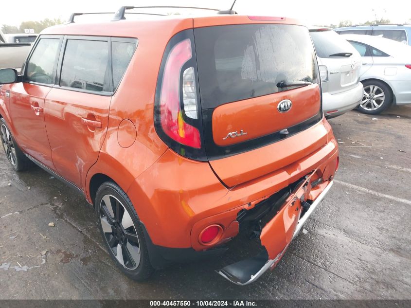 2018 Kia Soul + VIN: KNDJP3A59J7518953 Lot: 40457550