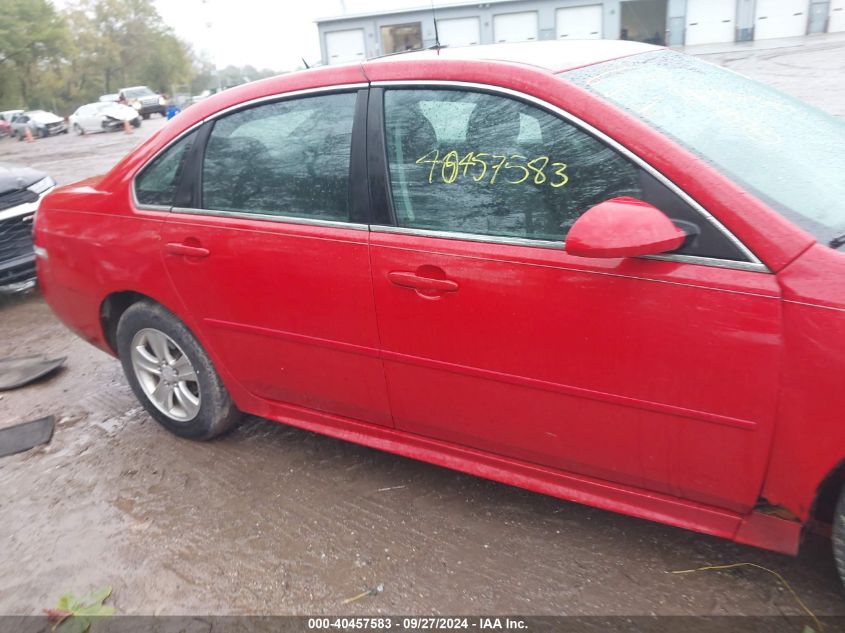 2013 Chevrolet Impala Ls VIN: 2G1WF5E32D1155967 Lot: 40457583