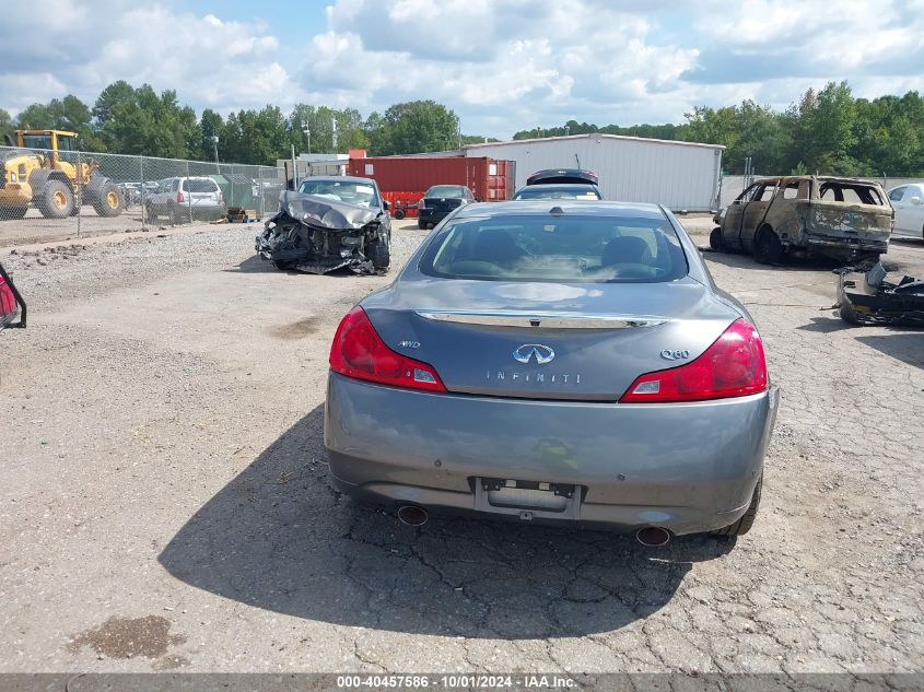 2014 Infiniti Q60 Journey/Ipl VIN: JN1CV6EL4EM130029 Lot: 40457586