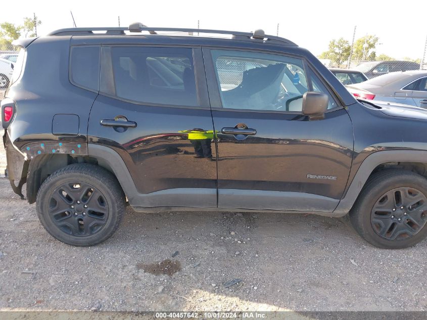 2018 Jeep Renegade Upland Edition 4X4 VIN: ZACCJBAB1JPH88398 Lot: 40457642