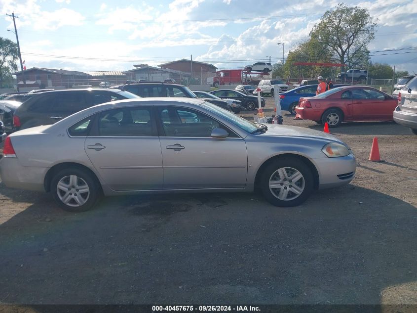 2006 Chevrolet Impala Ls VIN: 2G1WB58K569156582 Lot: 40457675