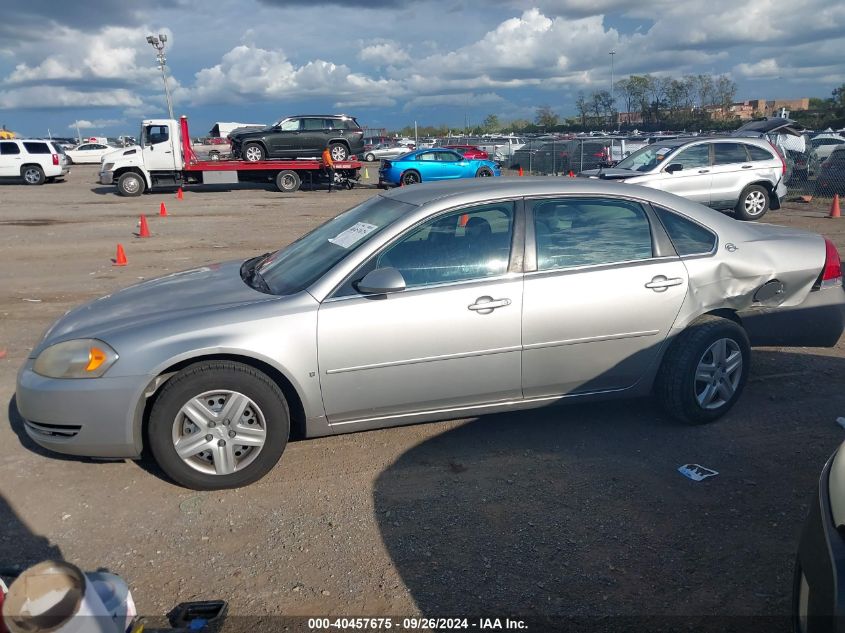 2006 Chevrolet Impala Ls VIN: 2G1WB58K569156582 Lot: 40457675