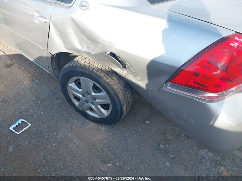 2006 Chevrolet Impala Ls VIN: 2G1WB58K569156582 Lot: 40457675