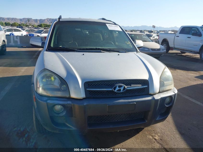 2005 Hyundai Tucson Gls/Lx VIN: KM8JN12D95U102176 Lot: 40457684