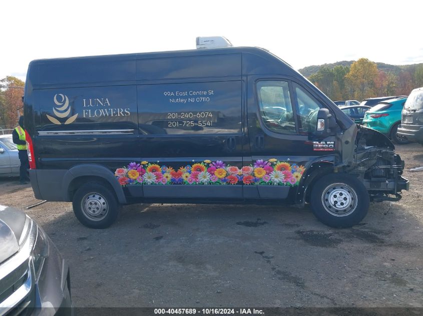 2015 Ram Promaster 2500 High Roof VIN: 3C6TRVCGXFE518987 Lot: 40457689