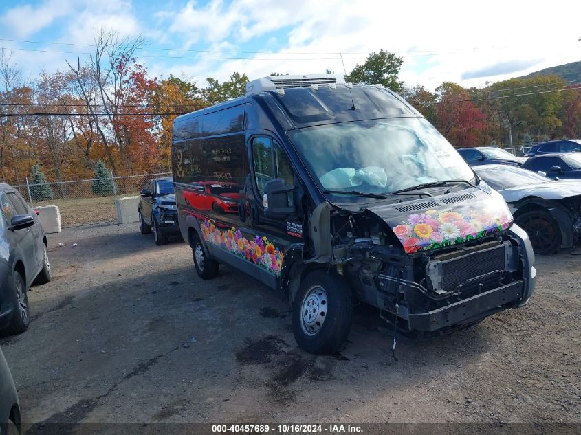 2015 Ram Promaster 2500 High Roof VIN: 3C6TRVCGXFE518987 Lot: 40457689