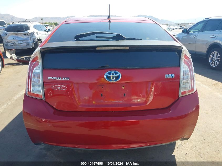 2013 Toyota Prius Two VIN: JTDKN3DU8D0344433 Lot: 40457698