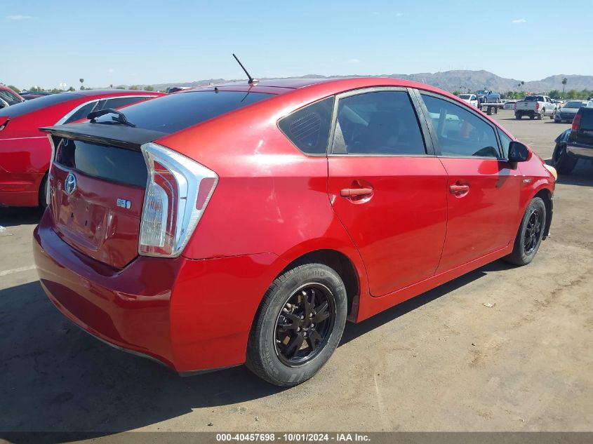 2013 Toyota Prius Two VIN: JTDKN3DU8D0344433 Lot: 40457698