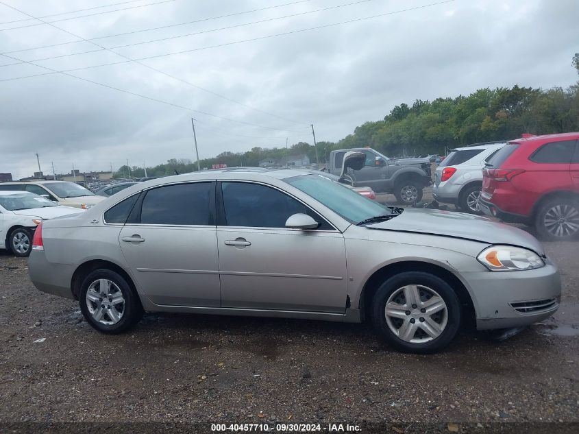 2007 Chevrolet Impala Lt VIN: 2G1WT58K079172770 Lot: 40457710