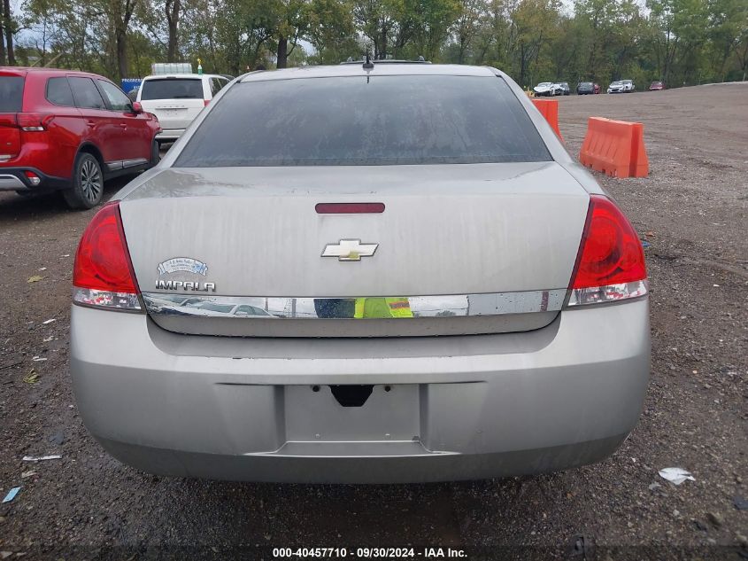 2007 Chevrolet Impala Lt VIN: 2G1WT58K079172770 Lot: 40457710