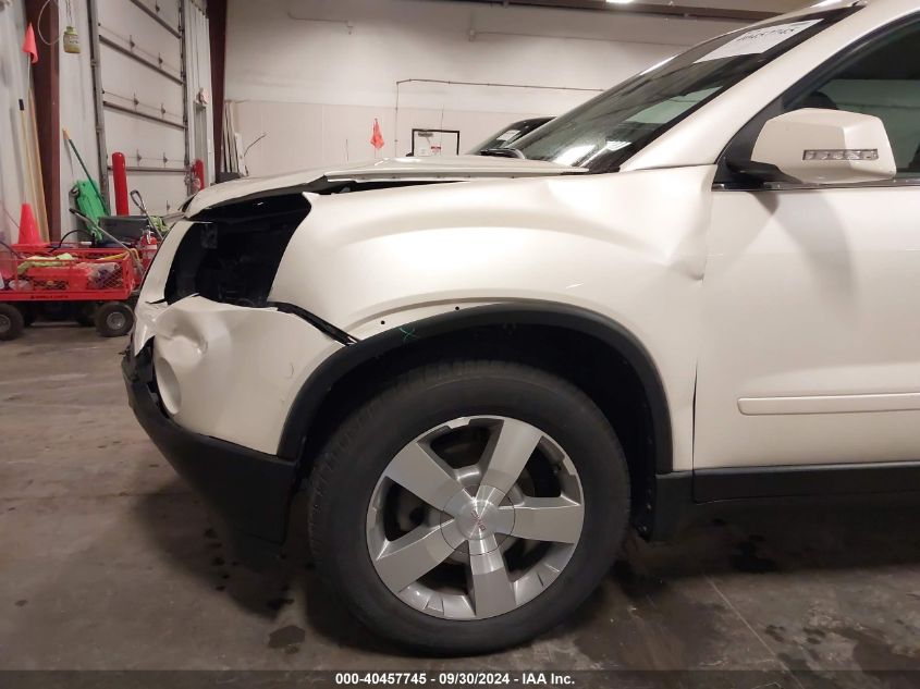 1GKKVRED8CJ263673 2012 GMC Acadia Slt-1