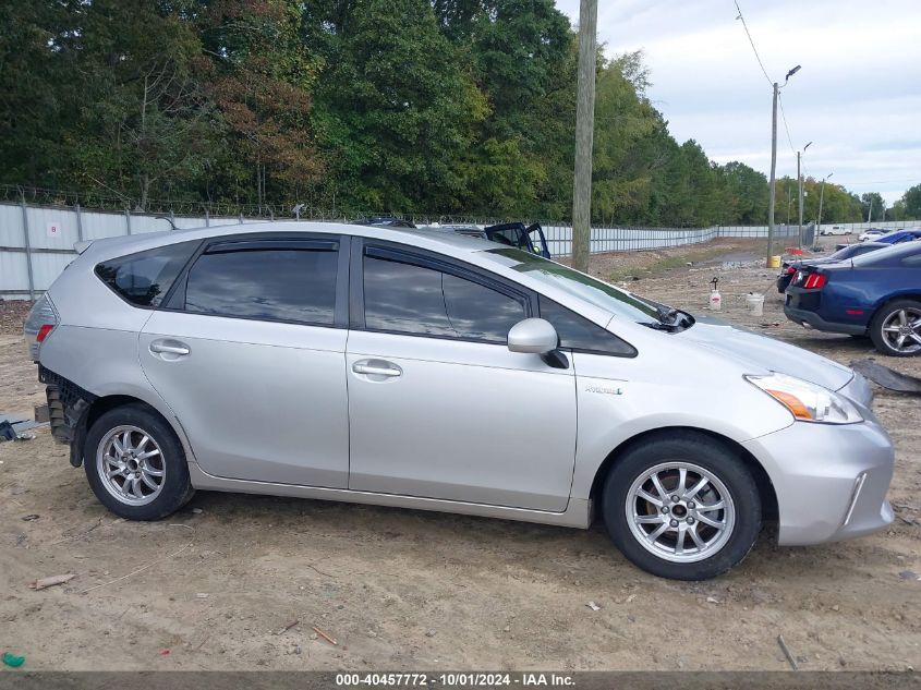 2013 Toyota Prius V Three VIN: JTDZN3EU1D3222458 Lot: 40457772