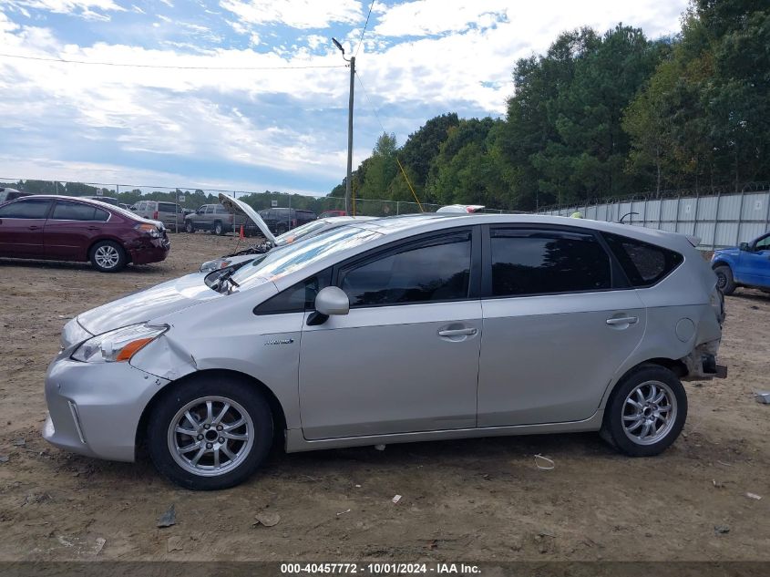 2013 Toyota Prius V Three VIN: JTDZN3EU1D3222458 Lot: 40457772