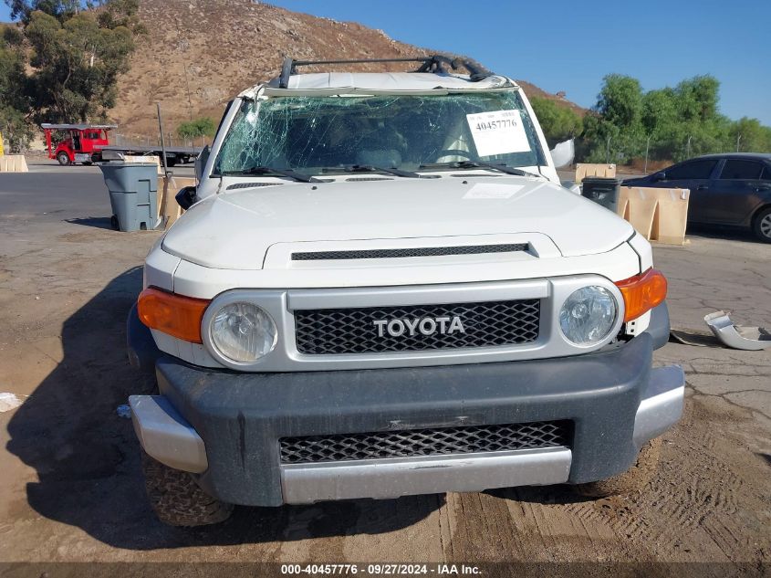 2014 Toyota Fj Cruiser VIN: JTEZU4BF2EK013456 Lot: 40457776