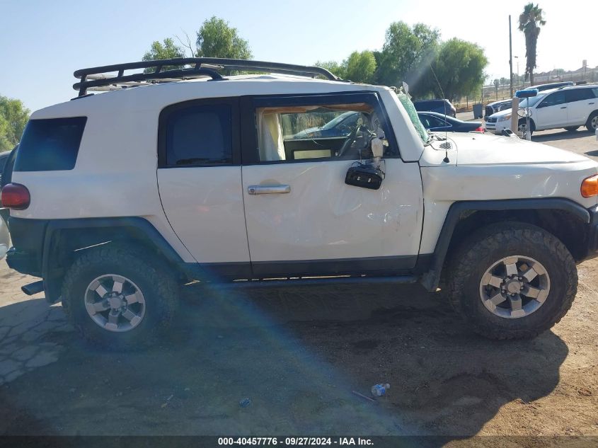 2014 Toyota Fj Cruiser VIN: JTEZU4BF2EK013456 Lot: 40457776