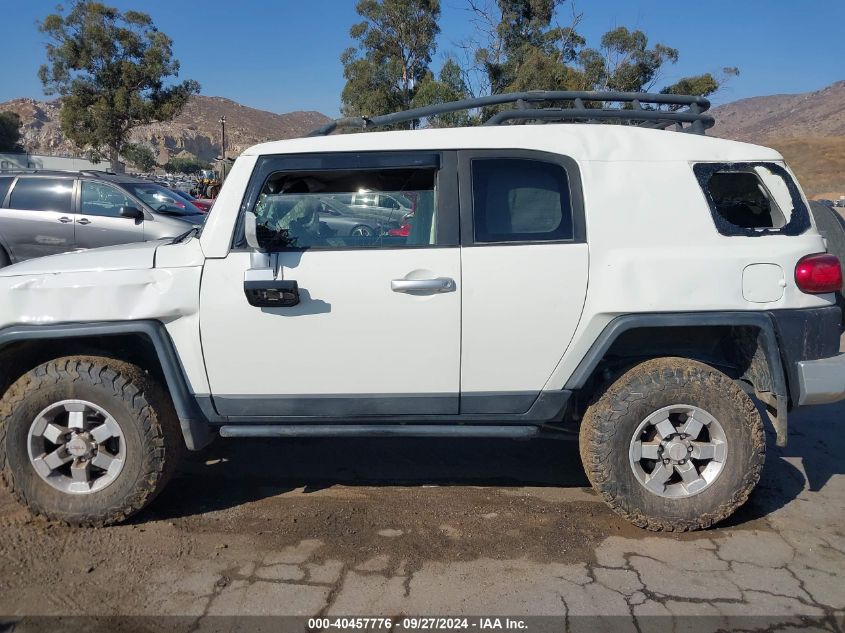 2014 Toyota Fj Cruiser VIN: JTEZU4BF2EK013456 Lot: 40457776