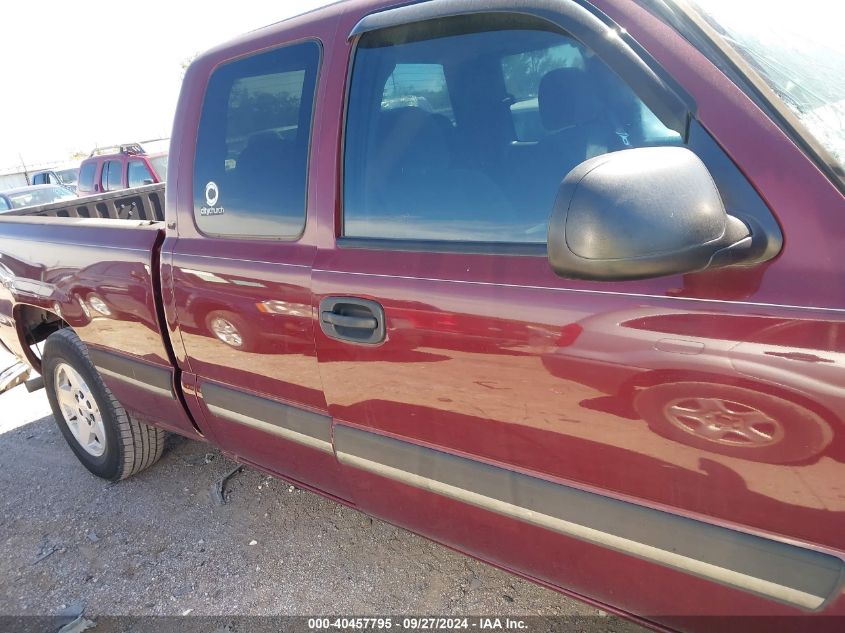 2005 Chevrolet Silverado 1500 Ls VIN: 1GCEC19T05Z215140 Lot: 40457795