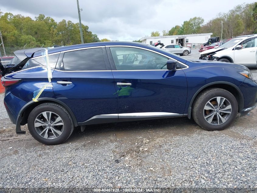 2023 Nissan Murano S Fwd VIN: 5N1AZ2AJ1PC111271 Lot: 40457828