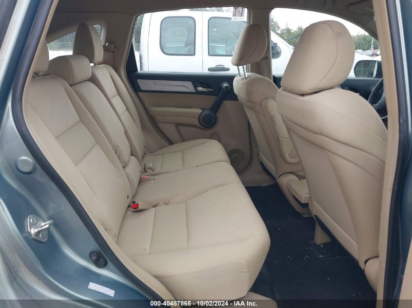 2011 Honda Cr-V Lx VIN: 5J6RE4H30BL008013 Lot: 40457865