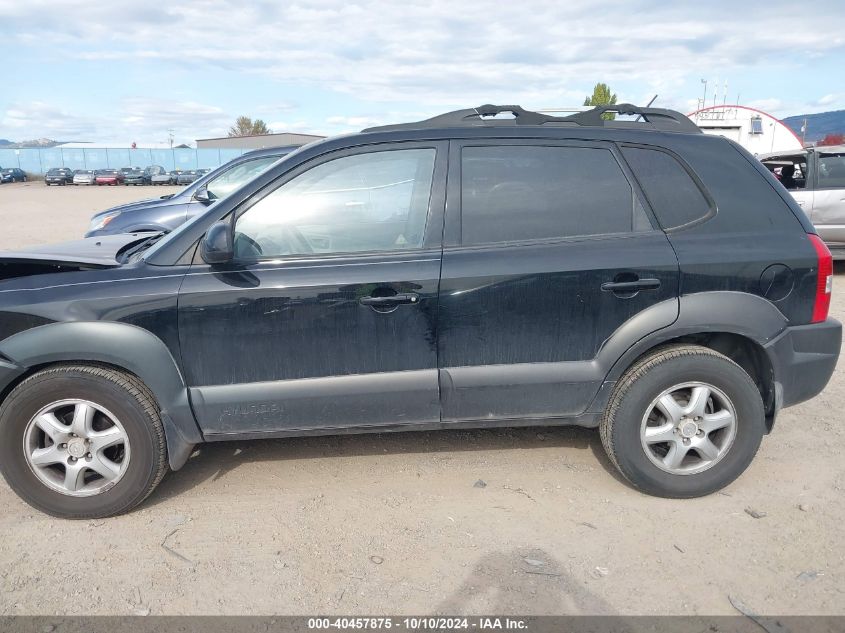 2005 Hyundai Tucson Gls/Lx VIN: KM8JN72D65U192566 Lot: 40457875