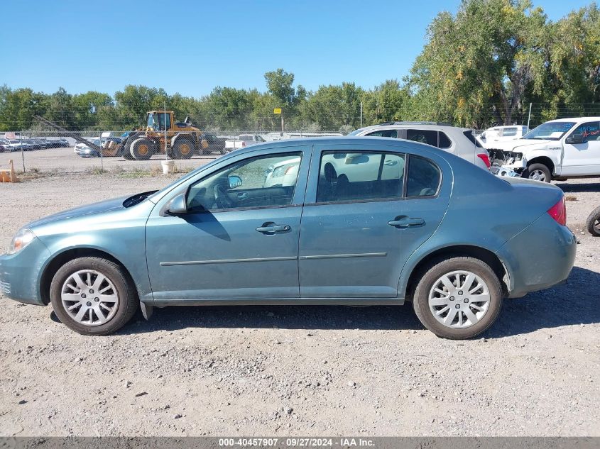 2010 Chevrolet Cobalt Lt VIN: 1G1AD5F55A7206280 Lot: 40457907