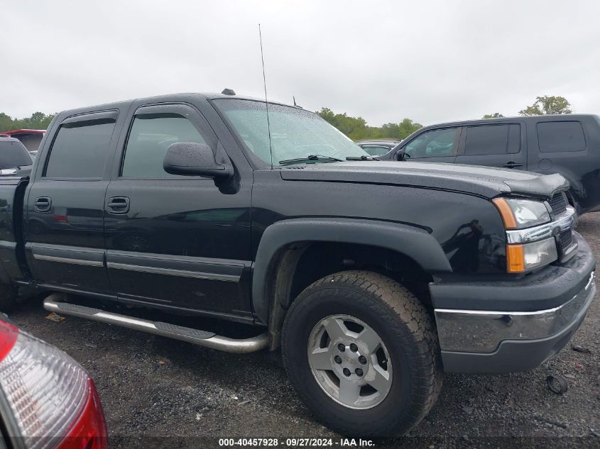 2004 Chevrolet Silverado 1500 Z71 VIN: 2GCEK13T541388719 Lot: 40457928