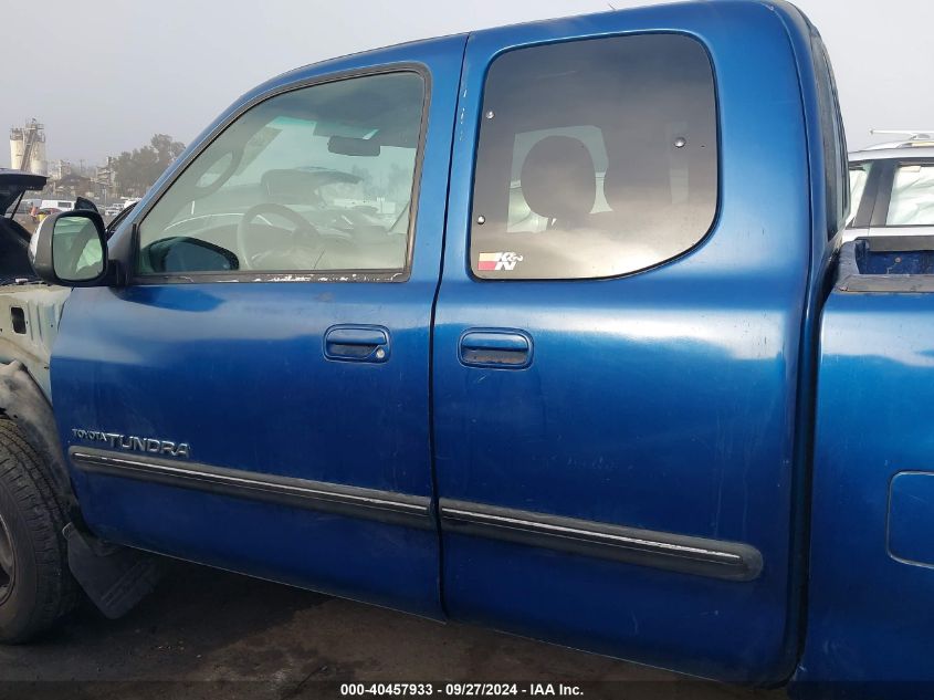 2005 Toyota Tundra Sr5 VIN: 5TBRU34195S452753 Lot: 40457933