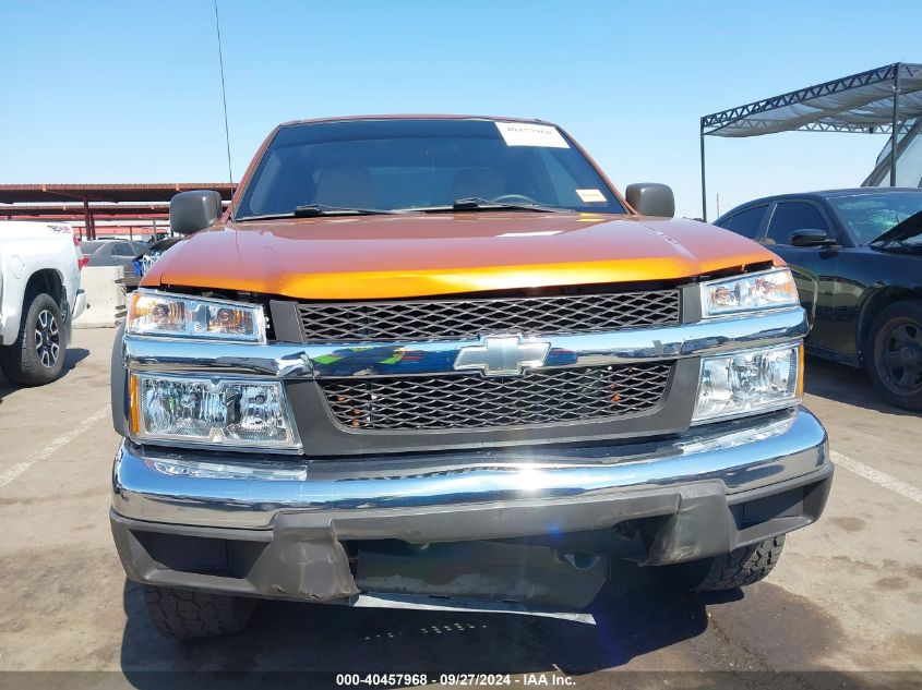 2007 Chevrolet Colorado Lt VIN: 1GCDS19E778187426 Lot: 40457968