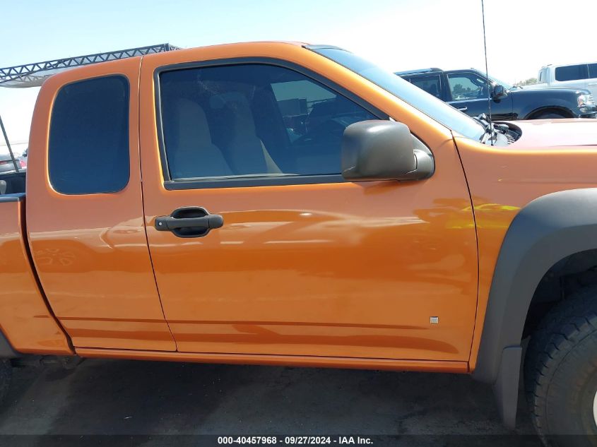 2007 Chevrolet Colorado Lt VIN: 1GCDS19E778187426 Lot: 40457968