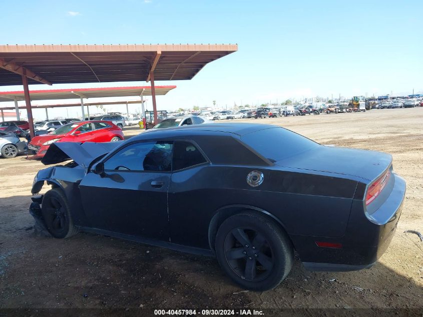 2014 Dodge Challenger Sxt VIN: 2C3CDYAG8EH313431 Lot: 40457984