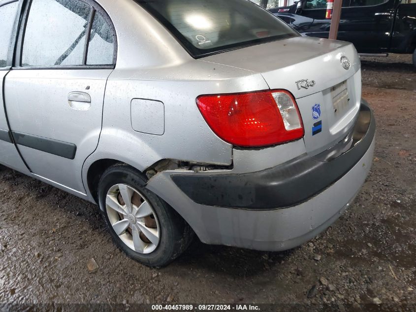 2006 Kia Rio Lx VIN: KNADE123466140491 Lot: 40457989